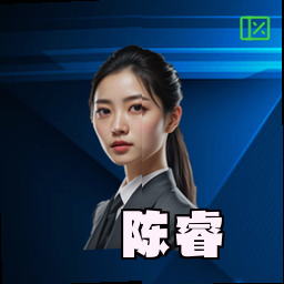 陈睿